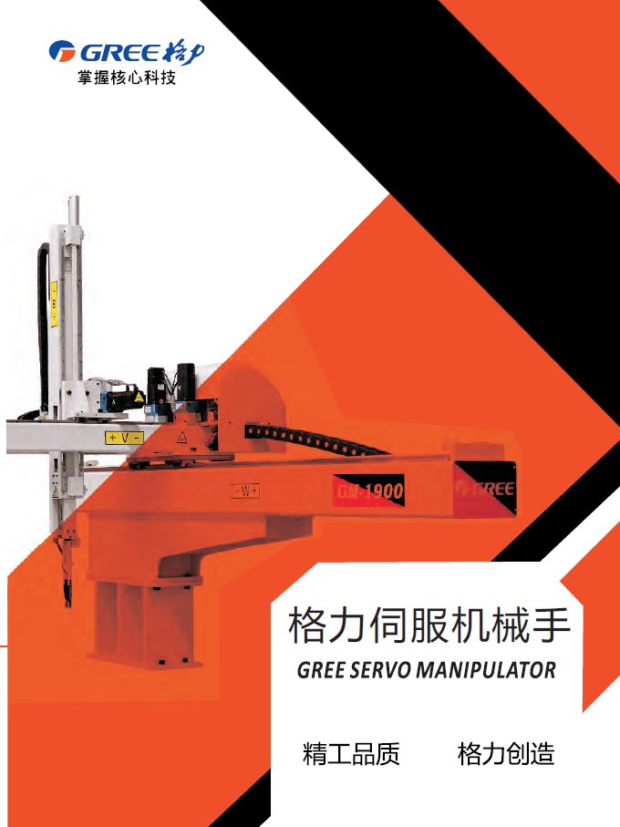 PA��GAME(�й���)���Źٷ���վ