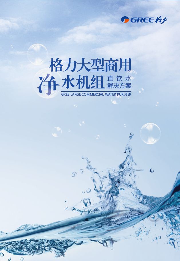 PA��GAME(�й���)���Źٷ���վ