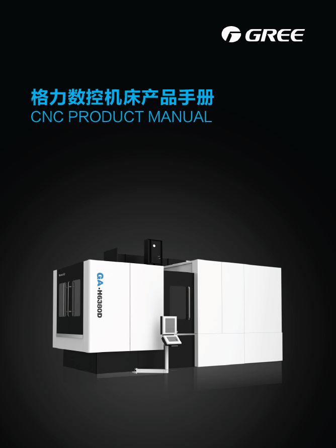 PA��GAME(�й���)���Źٷ���վ