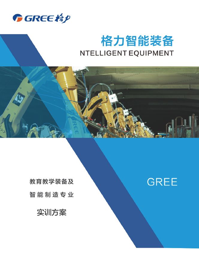 PA��GAME(�й���)���Źٷ���վ