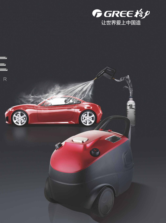 PA��GAME(�й���)���Źٷ���վ