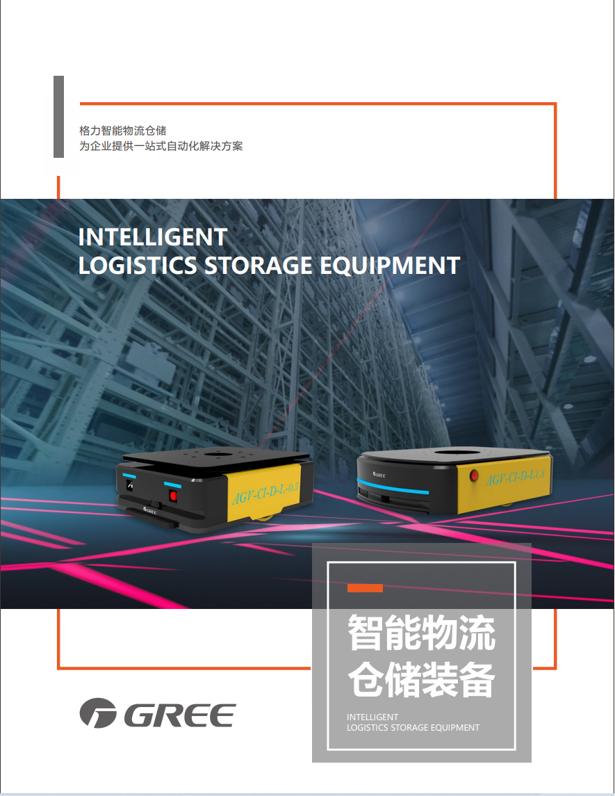 PA��GAME(�й���)���Źٷ���վ