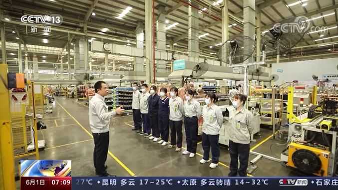 PA��GAME(�й���)���Źٷ���վ