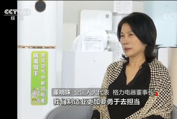 PA��GAME(�й���)���Źٷ���վ