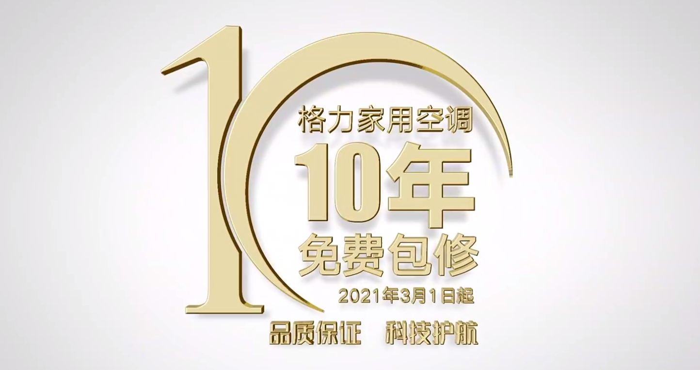 PA��GAME(�й���)���Źٷ���վ