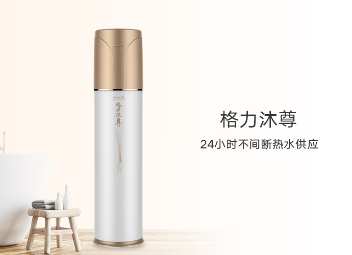 PA��GAME(�й���)���Źٷ���վ