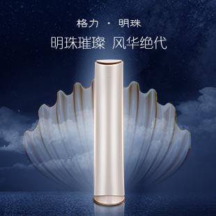 PA��GAME(�й���)���Źٷ���վ