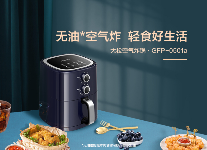 PA��GAME(�й���)���Źٷ���վ