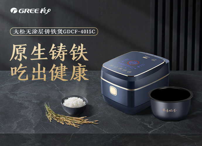 PA��GAME(�й���)���Źٷ���վ