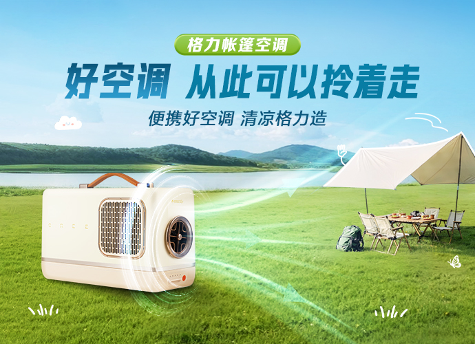 PA��GAME(�й���)���Źٷ���վ