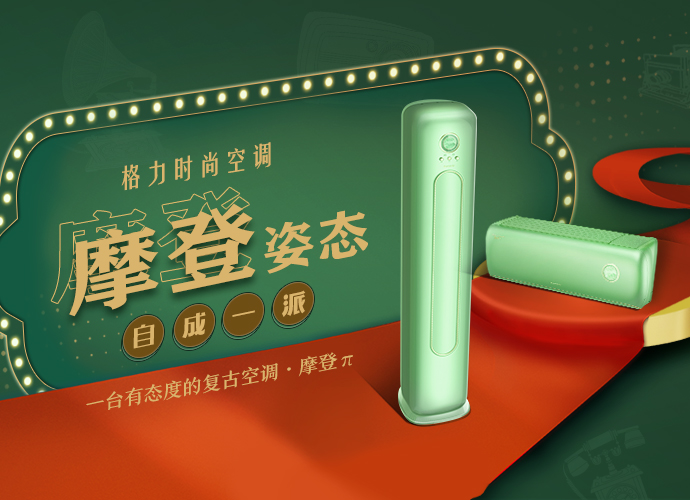 PA��GAME(�й���)���Źٷ���վ